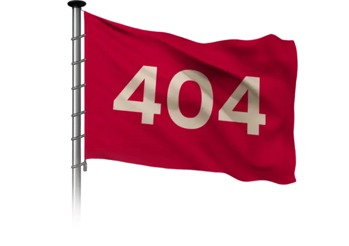 Ошибка 404